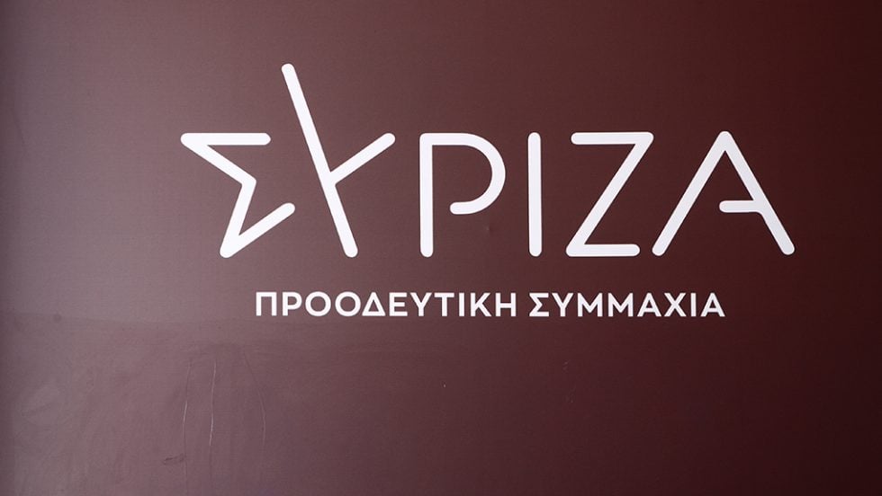 syriza